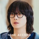 아이젠트리 렌즈나인 금오점 | 요즘 대세 배우 김영대 안경 나인어코드 Horn MODI