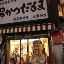 마루게스트하우스 네이버블로그