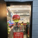 손영경치과의원 이미지