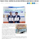 공공기관상조서비스