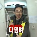 우당탕탕후루 네이버블로그