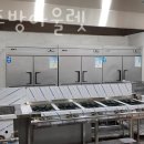 하나주방아울렛 이미지