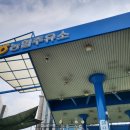 명지농협주유소 이미지