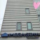사계절고시원 | 역삼동 프리미엄 고시원, 신축고시원 6개월 후기