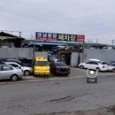 영남자동차해체재활용산업 이미지