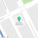 송도부동산프로공인중개사사무소 이미지