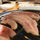 한마음정육식당 로고