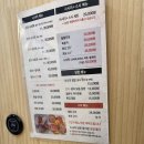 구암동613(현대시장) | 창원 마산 초밥 맛집 추천! 구암동 진짜스시 내돈내산 리뷰(“마산 현지인 추천 초밥 맛집”)