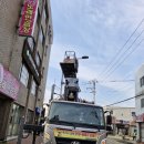 영스카이 이미지