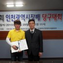 JJ빌리어드 이미지