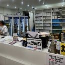 새운남종로약국 | 종로 코코이비인후과 위고비 처방 후기 새종로약국 가격 주차