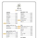 오얏 이미지