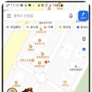 딜쿡퓨전한식 이미지