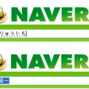 PC닥터119 이미지
