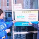 오산시 실버케어센터 이미지