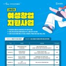 동서인력개발 이미지