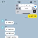 11월 넷째 주