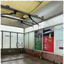 토탈세차장 이미지