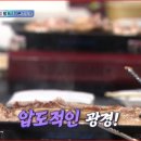 흑돈 영농조합법인 이미지