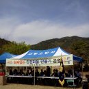 서우재마을 이미지