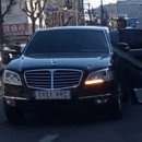 입장목욕탕 이미지