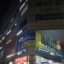 비전교육비전교육풍무캠퍼스학원
