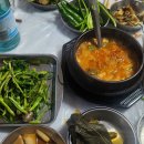 안계식당 | 포항 미나리 삼겹살 맛집 &#39;안계미나리&#39; 내 돈 내산 방문 후기