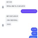엑센트주유소 | 이상긍정