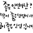 부산고등검찰청 앞 이미지