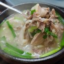 거창읍-22 이미지