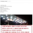 강남복지충전소 이미지