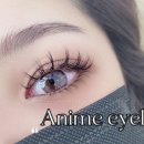 아이요(EYE YO) 이미지