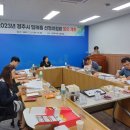 경주축산농협 유통사업본부 이미지