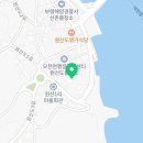 원산1리 경로당 이미지