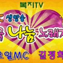 (주)나눔여행사