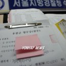 압수 경로당 이미지