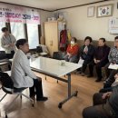 김해 청담요양병원 일간뉴스경남