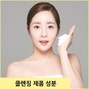 리앤홍위즈의원 이미지