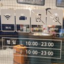 GS25 상수홍대점 | 홍대 만화카페 비교 | 캣툰 홍대점 내돈내산 솔직 후기