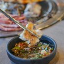 이공숯불구이
