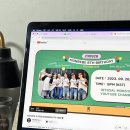 가은미트 이미지