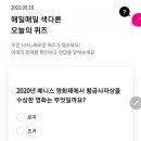노마드리브 이미지