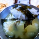 진산백반정육점