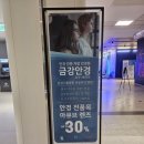 삼성의료기상사 이미지