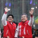 인왕시장 이미지