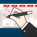 이마트24김포학운산단점 | 1052회 로또당첨번호 및 1등 로또당첨지역