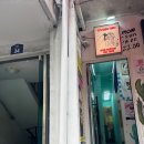 용산-293 | [서울 타코스탠드]용산 이태원 해방촌 타코 맛집...타코였어요!(웨이팅,맛후기,위치,대기시간,가격,운영...