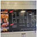 바른먹거리 바른한우 이미지
