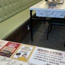 [아산] 퐁당 탕정점 - 소고기샤브무제한, 반반육수가능한 샤브샤브 후기