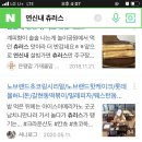 쥬씨몰 이미지